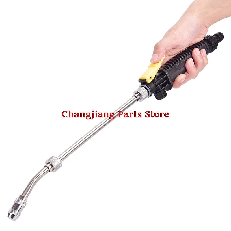 

New Chrome plated copper 19'' High Pressure Power Washer Spray Nozzle Water Hose Wand Attachment Home
