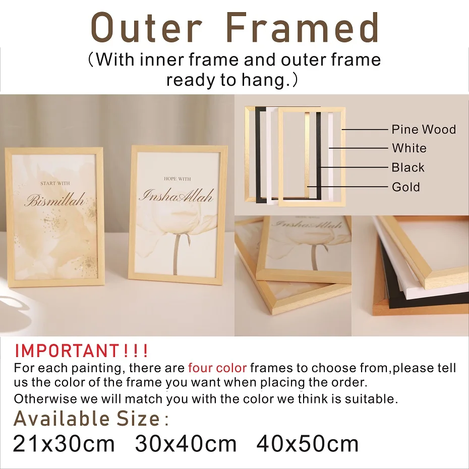 Минималистичное творческое чёрно-белое искусство на холсте "Мухаммад Аллах" исламский постер с подарками для домашнего декора в гостиной.