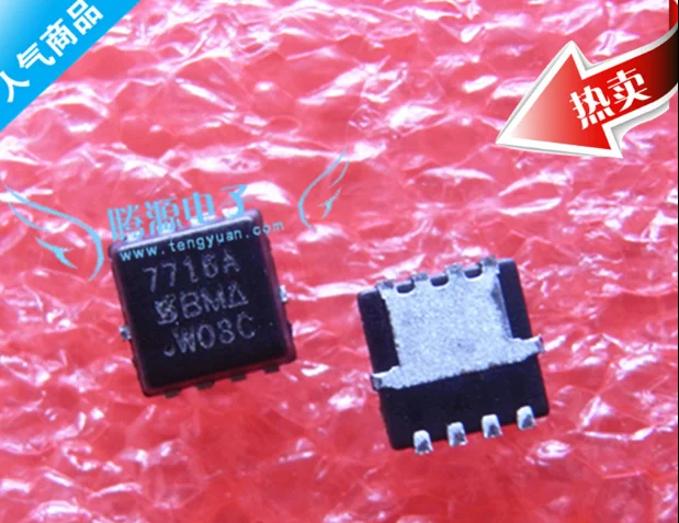 

SI7716ADN-T1-GE3 SI7716A 7716A QFN AON7408 AON7410 AON7401 AON7406 AON7108 SI7110 SI7716A 10 шт.-100 шт.
