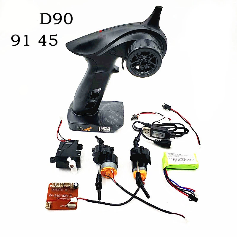 Название бренда Нет Материал Композитный материал Рекомендованный возраст