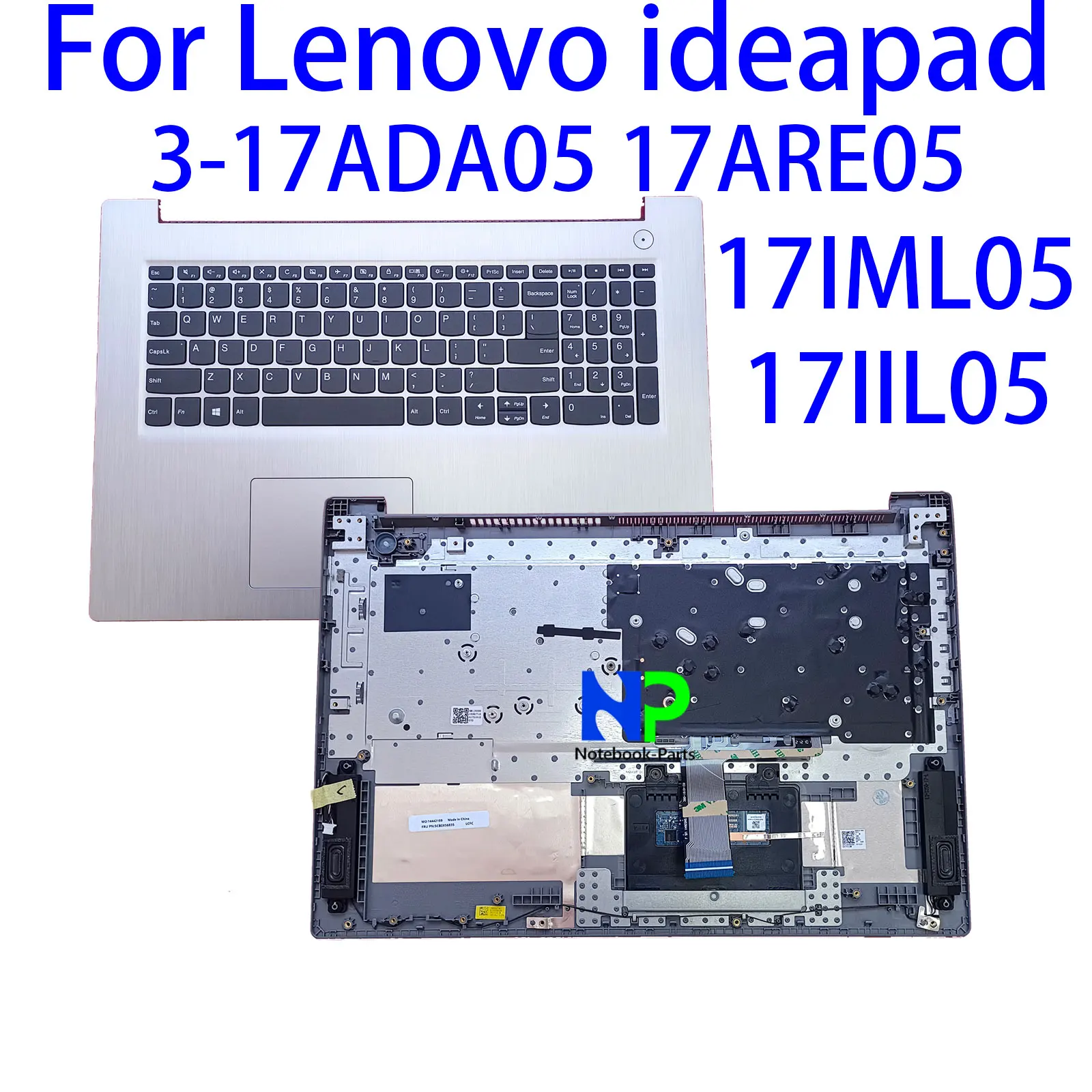 Новая верхняя крышка для Lenovo ideapad 3-17ADA05 17ARE05 17IML05 17IIL05 упор рук без подсветки