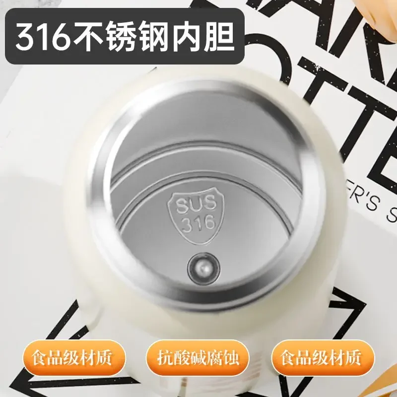 Чашка мстители Человек-паук Капитан Америка