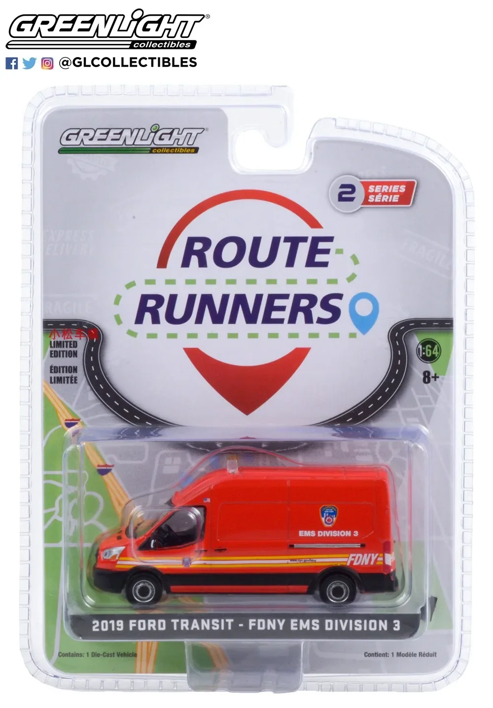 1: 64 2019 Ford Transit High Roof - FDNY EMS коллекция моделей автомобилей из сплава подарочные