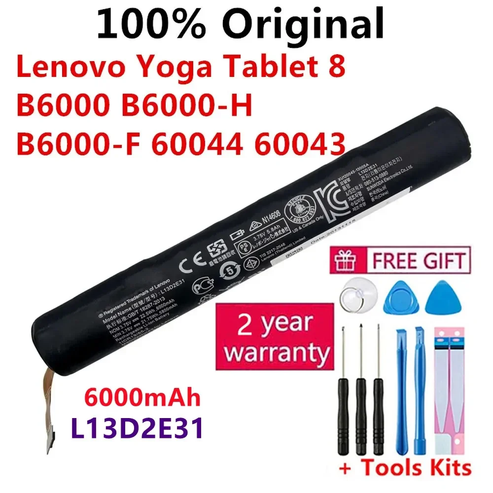 Новый оригинальный аккумулятор L13D2E31 для планшета L13C2E31 Lenovo Yoga Tablet 8 / Tab B6000 B6000-H 60044