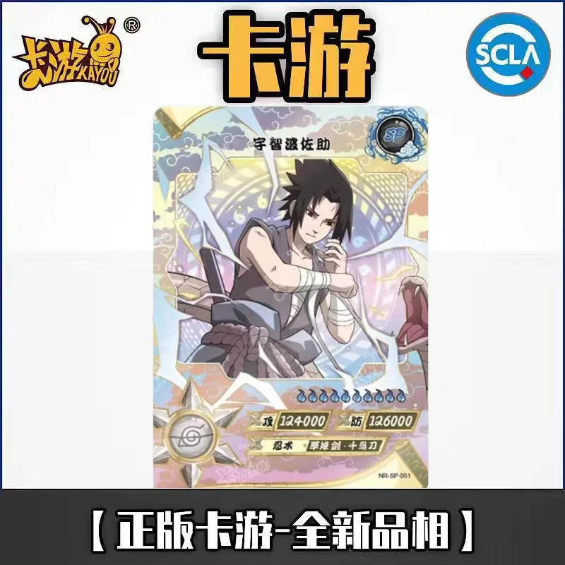 Карточка из аниме Наруто SP-карта Kayou удзумаки гиугахината Цунаде Саске гарра