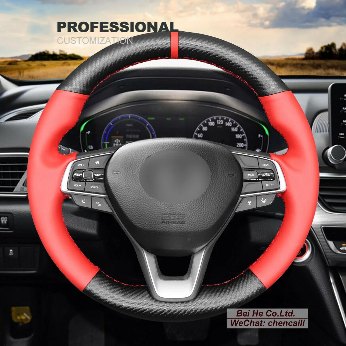 

Customized Non-slip Black PU Carbon Fiber Red Leather Car Steering Wheel Cover for Honda Accord 10 Insight
