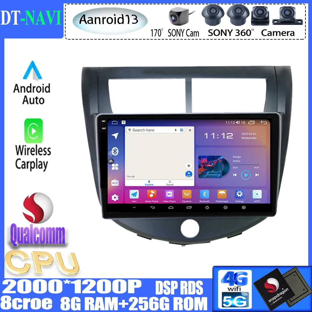 

Автомобильный радиоприемник Qualcomm Android13 9 дюймов QLED экран для JAC J4 стерео Мультимедийный Плеер навигация GPS Carplay WIFI BT No 2 din DVD