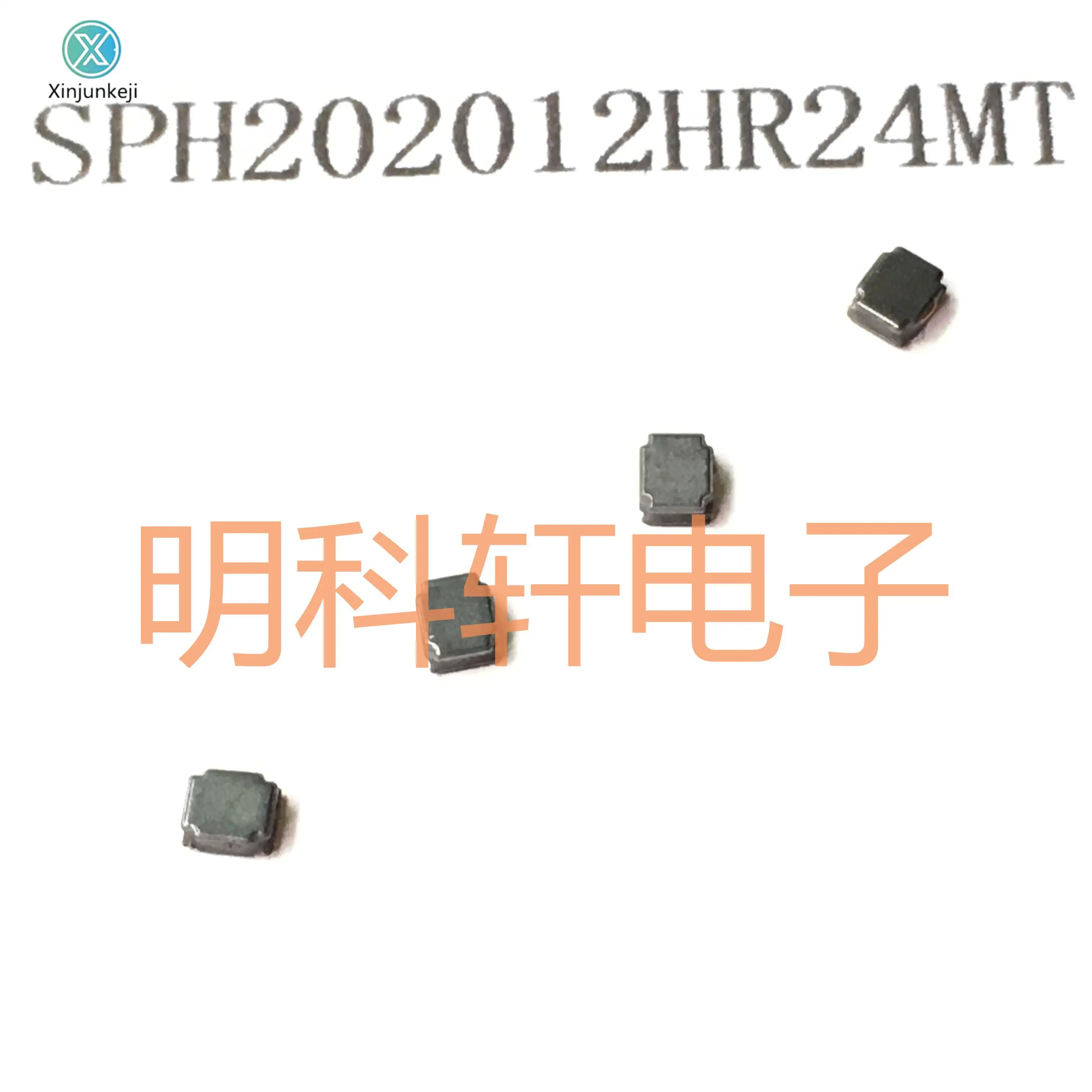 

30 шт. Оригинальный Новый индуктор мощности SPH202012HR24MT SMD 2,0 мкГн 2,0*1,2 *