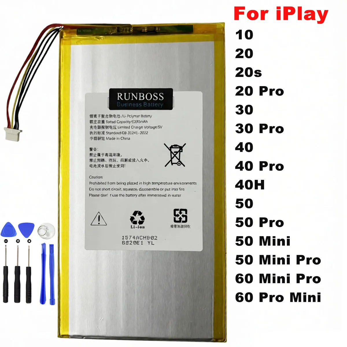 Фото Аккумулятор для планшета Alldocube Cube IPlay 10 20s 20 IPlay20 IPlay 30 40 50 60 Mini Pro 40H 60 Pro Mini 5000мАч-6200мАч-8000мАч №1