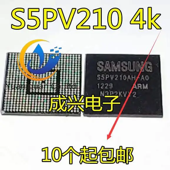 

2 шт., оригинальные новые фонарики, S5PV210AH BGA master IC chip