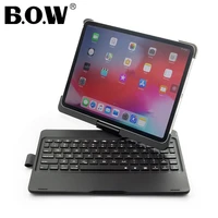 5 1 bluetoothooth keyboard for ipad pro 11 inch 2018 2020 360 rotating backlight keyboard with pencil holder