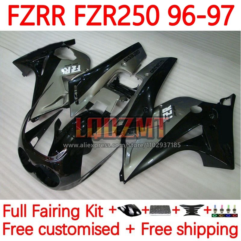 

Silvery Black Frame For YAMAHA FZR-250 FZRR FZR 250 R RR 250R FZR250RR FZR250 R FZR250R 1996 1997 FZR-250R 96 97 Fairing 47No.0