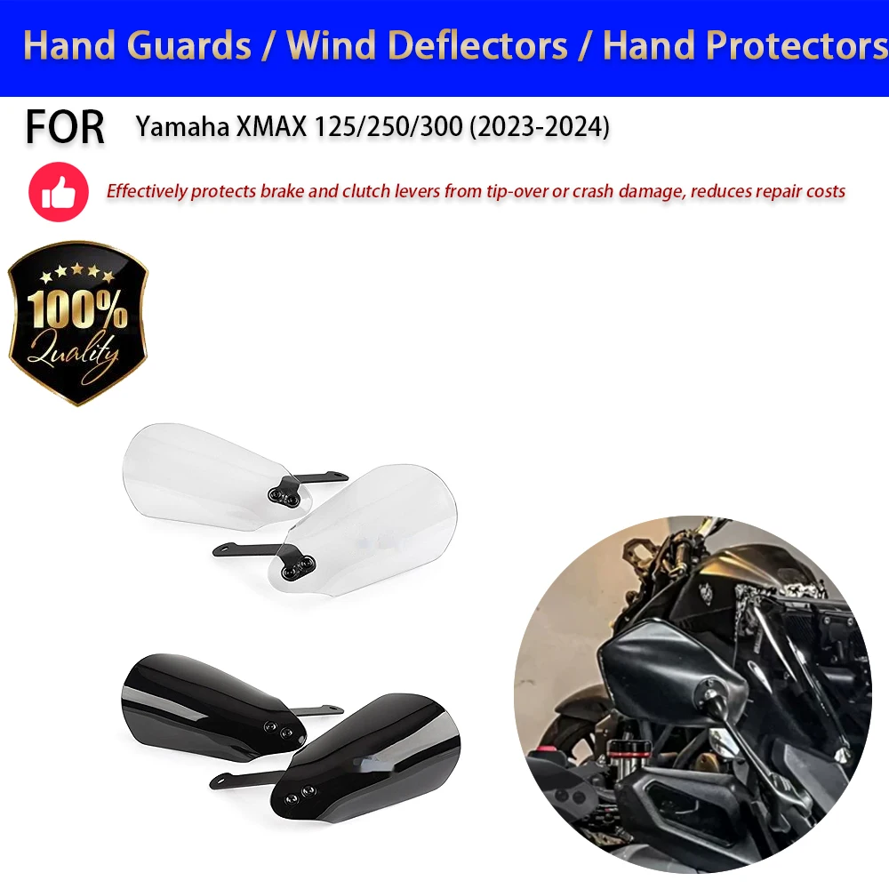 Фото Для Yamaha XMAX 300 250 125 2023 2024 Защитные щитки для рук Ветровой дефлектор Алюминий CNC Без сверления Аксессуары для мотоцикла №1