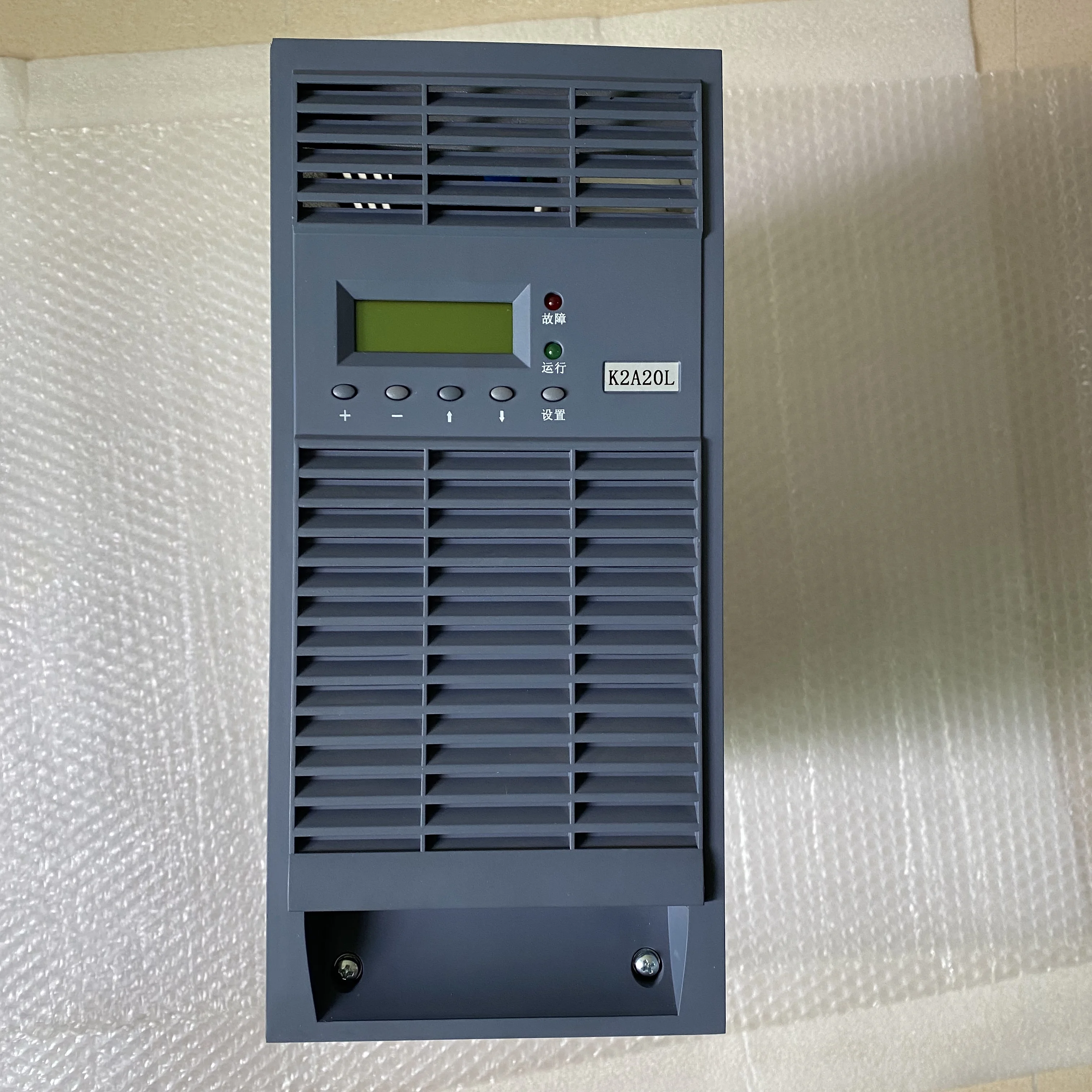 

DC switching power supply module K2A20L K2B10L rectifier charging module