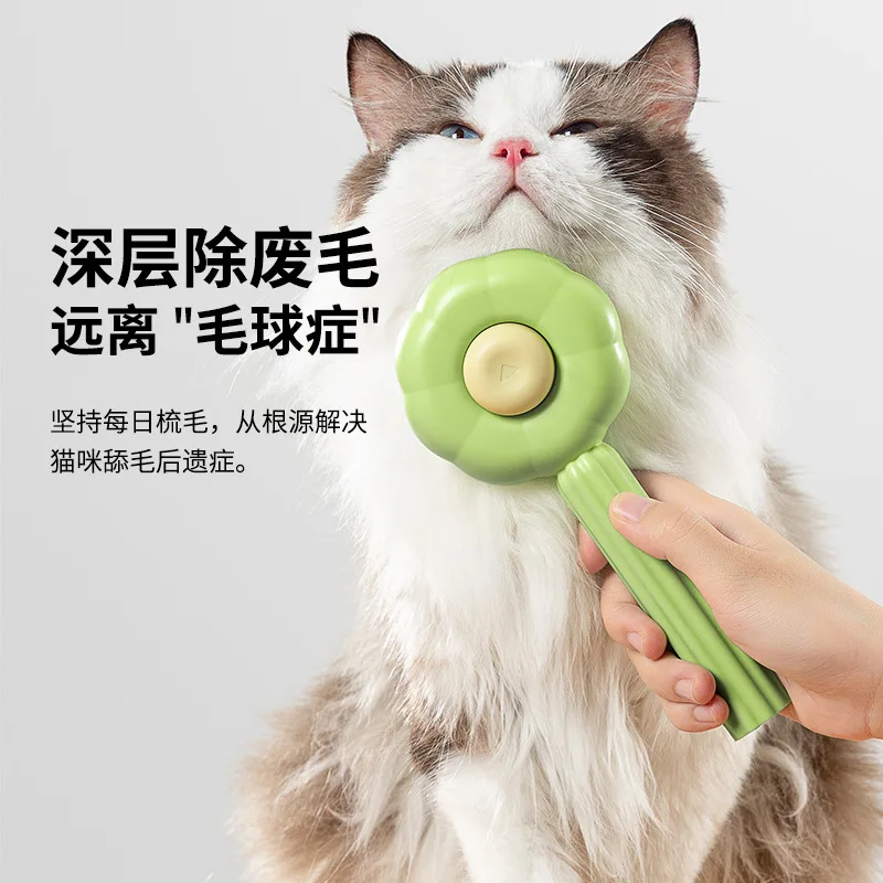 

New Flower Shaped Cat Brush Needle Comb for Dogs Cats Hair Remover Pet Hair Shedding Self Cleaning Combs Pets Grooming Tools
