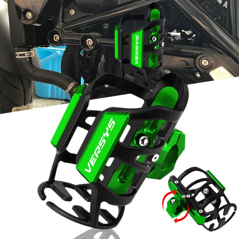 

For KAWASAKI VERSYS versys Motorcycle Universal CNC Water Bottle Drink Cup Stand Water Cup Holder Crash Bar High Quality