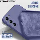 Оригинальный жидкий силиконовый чехол для Samsung S22 S21 S20 FE Note 20 Ultra A51 A71 A50 A52 A72 A32 A22 M52 S10 Plus мягкие тонкие чехлы