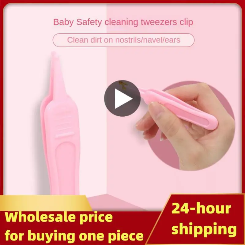 

Пластиковый пинцет для чистки носа и пупка