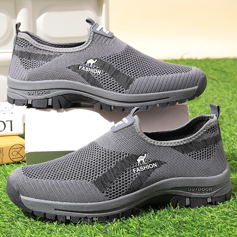 Кроссовки мужские сетчатые без шнуровки классические спортивные сникерсы