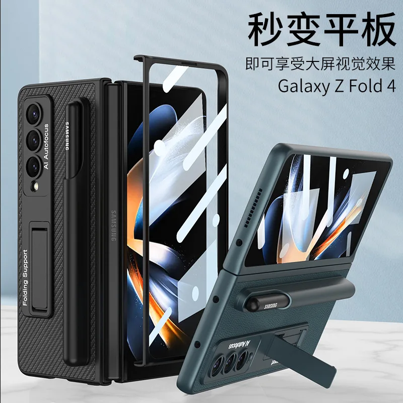 

leather With Hide Kickstand Case Tempered Glass Film Case For Samsung Galaxy Z Fold 4 Case For Samsung SM-F9360 W23 Case
