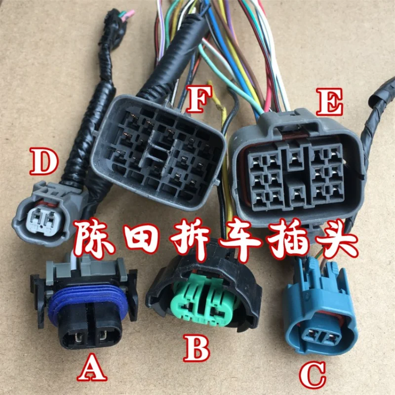 

1 шт. для Mazda 3 Флейта, флейта, USB-кабель