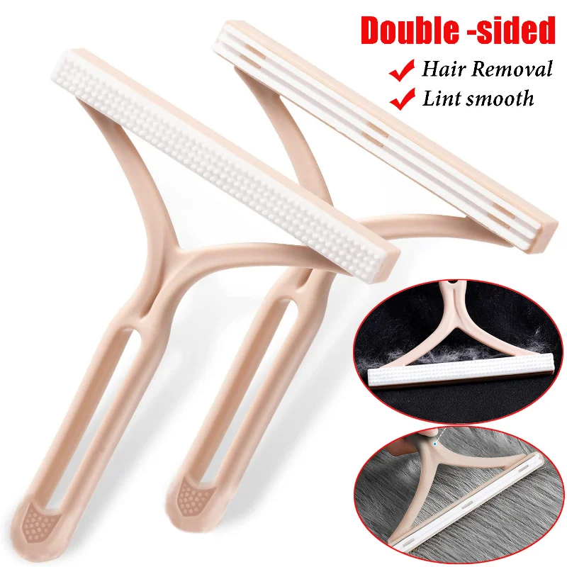 Brushes For Clothes Carpet Sweater Pet Fur Hair Hairball Remover Fluff Fabric Wool Scraper Cleaning