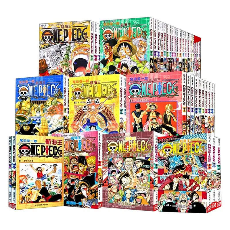 

(One Piece) Complete Collection 1-98 Select 10 Pirate King Luffy Chopper ONE PIECE Japanese Youth Hot-blooded Comic Books