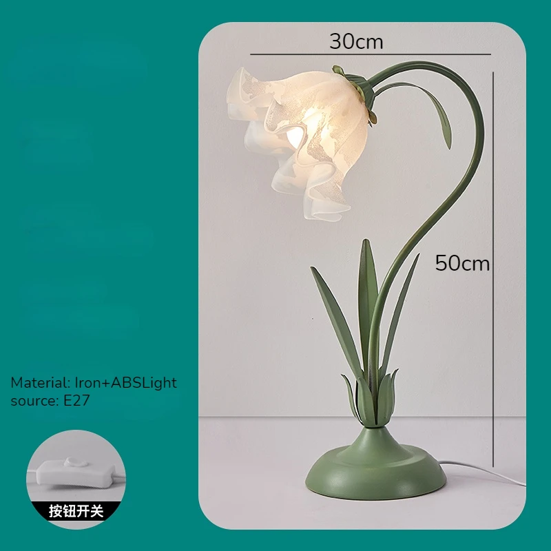 

Настольная декоративная лампа ZAOXI цветочная