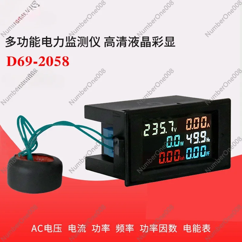 D69-2058 Цифровой дисплей переменного тока Напряжение Ток Коэффициент мощности