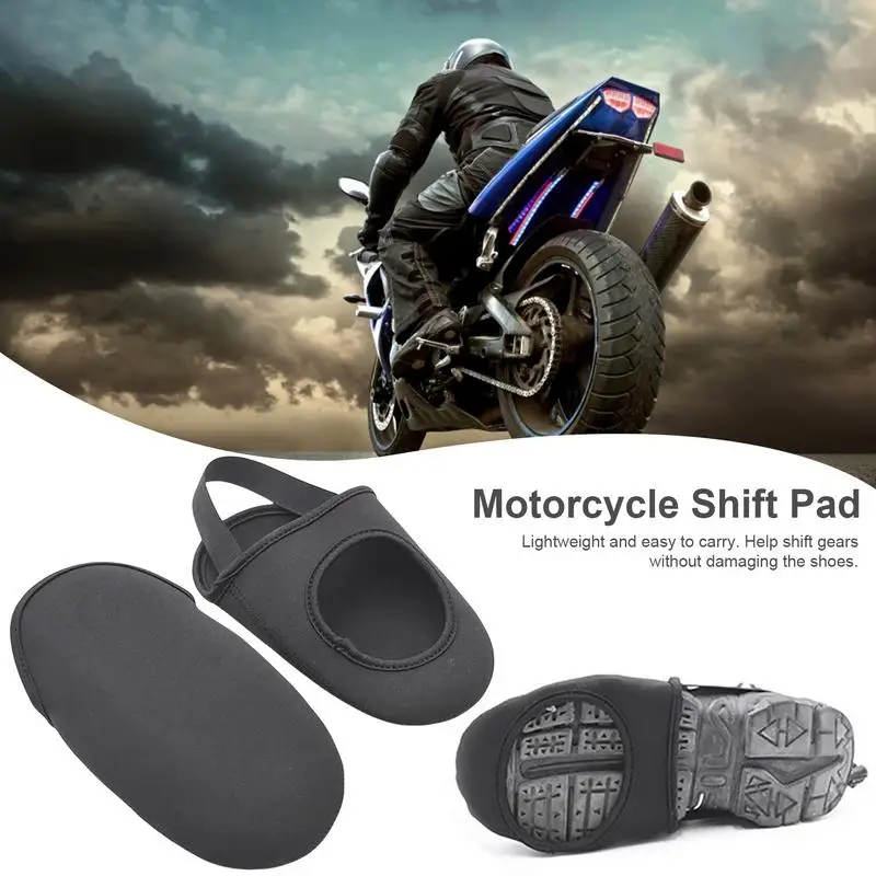 Рисунок 4 - Регулируемая защитная накладка на ботинки мотоцикла