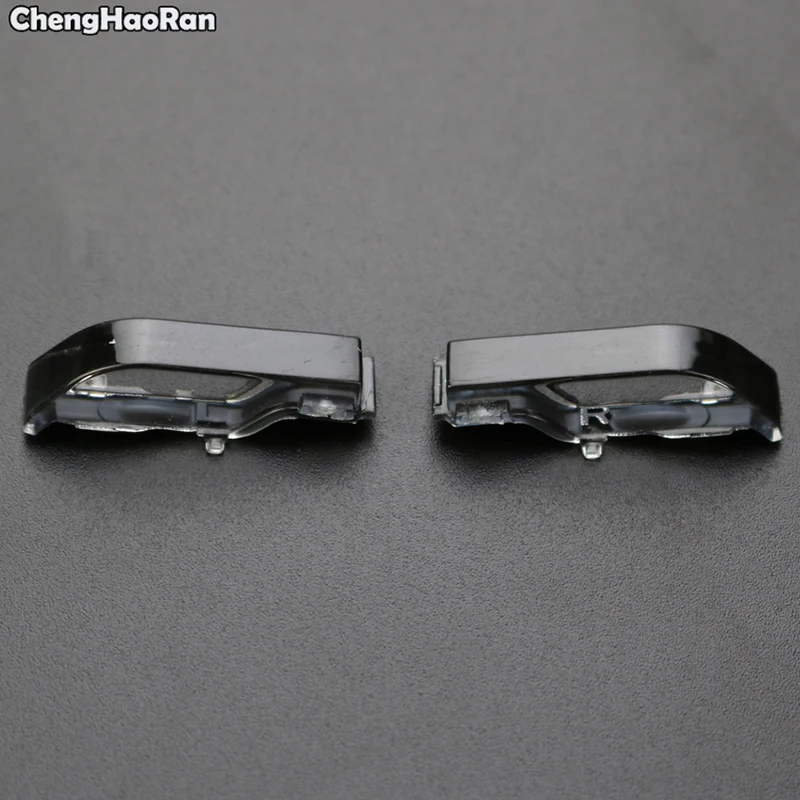 Триггерные кнопки L R