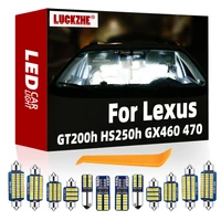 luckzhe for lexus ct200h hs250h gx gx460 gx470 canbus vehicle led bulb interior dome map trunk light auto lamp kit
