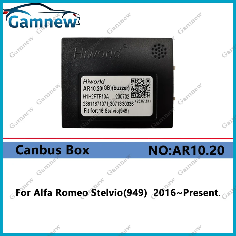 Автомобильный радиоприемник Canbus Box, декодер Hiworld Android, аксессуары для головное устройство для Alfa Romeo (art.: 3920cd81cc68a) - 3920cd81cc68a
