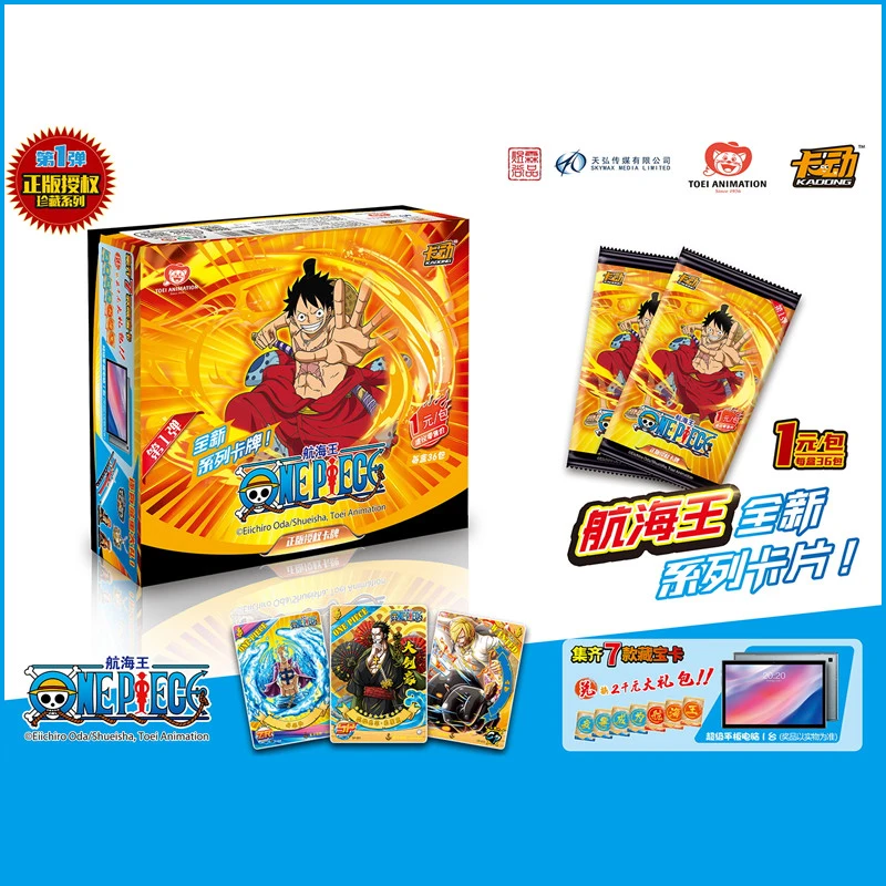 Оригинальные аниме слитные карты Monkey D. Луффи Классическая Роскошная коллекция