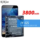 JY-G5 3800mAh батарея большой емкости для JIAYU G5 G5S (тонкая версия) мобильный телефон