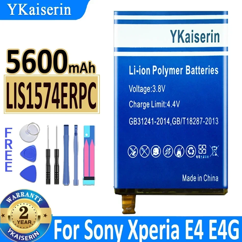 5600 мАч LIS1574ERPC аккумулятор для Sony Xperia E4 E4G Dual E2104 E2105 E2114 E2115 E2124 E2003 E2006 E2053 E2033 E2043