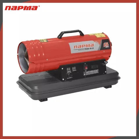 Тепловая пушка дизельная прямого нагрева Парма ТПДК-01-15, 02.011.00067 - изображение