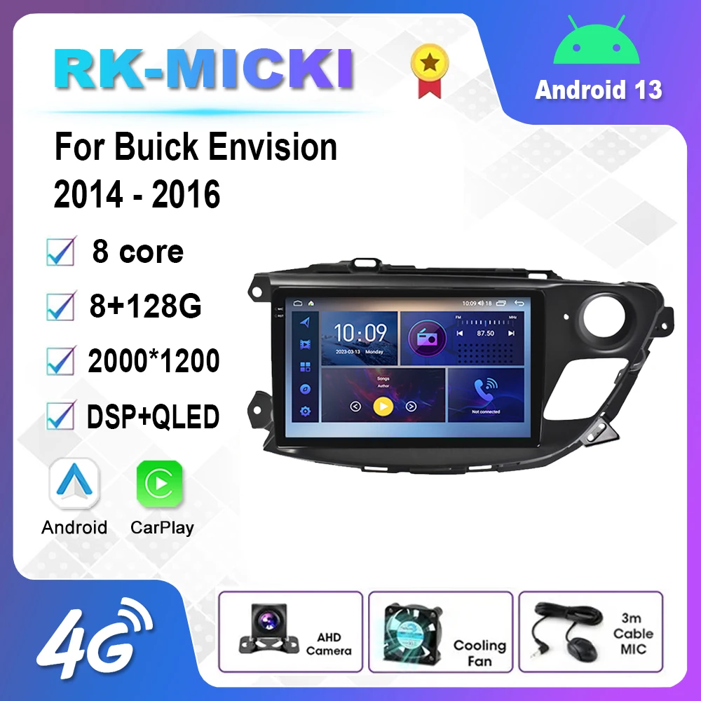 

9 дюймов Android 12,0 мультимедийный плеер Авто Радио для Buick Envision 2014 - 2016 GPS Carplay 4G WiFi DSP Bluetooth