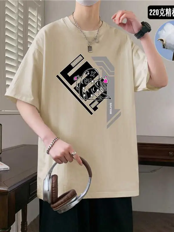 Heavy Cotton Short sleeve T-shirt Men's Summer Fashion Brand Print Youth Casual Loose Half Sleeve Top T