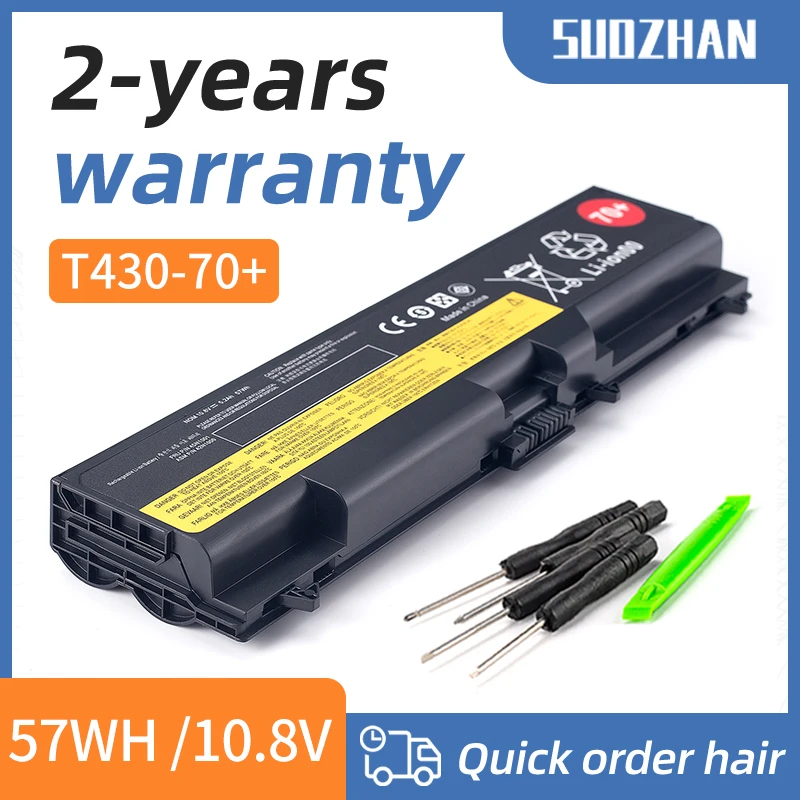 Аккумулятор для ноутбука 4760 мАч 57Wh 70 + для Lenovo ThinkPad T430 T410 T410i T420 T420i T510i T520i 45N1005 45N1004 45N1001 45N1000