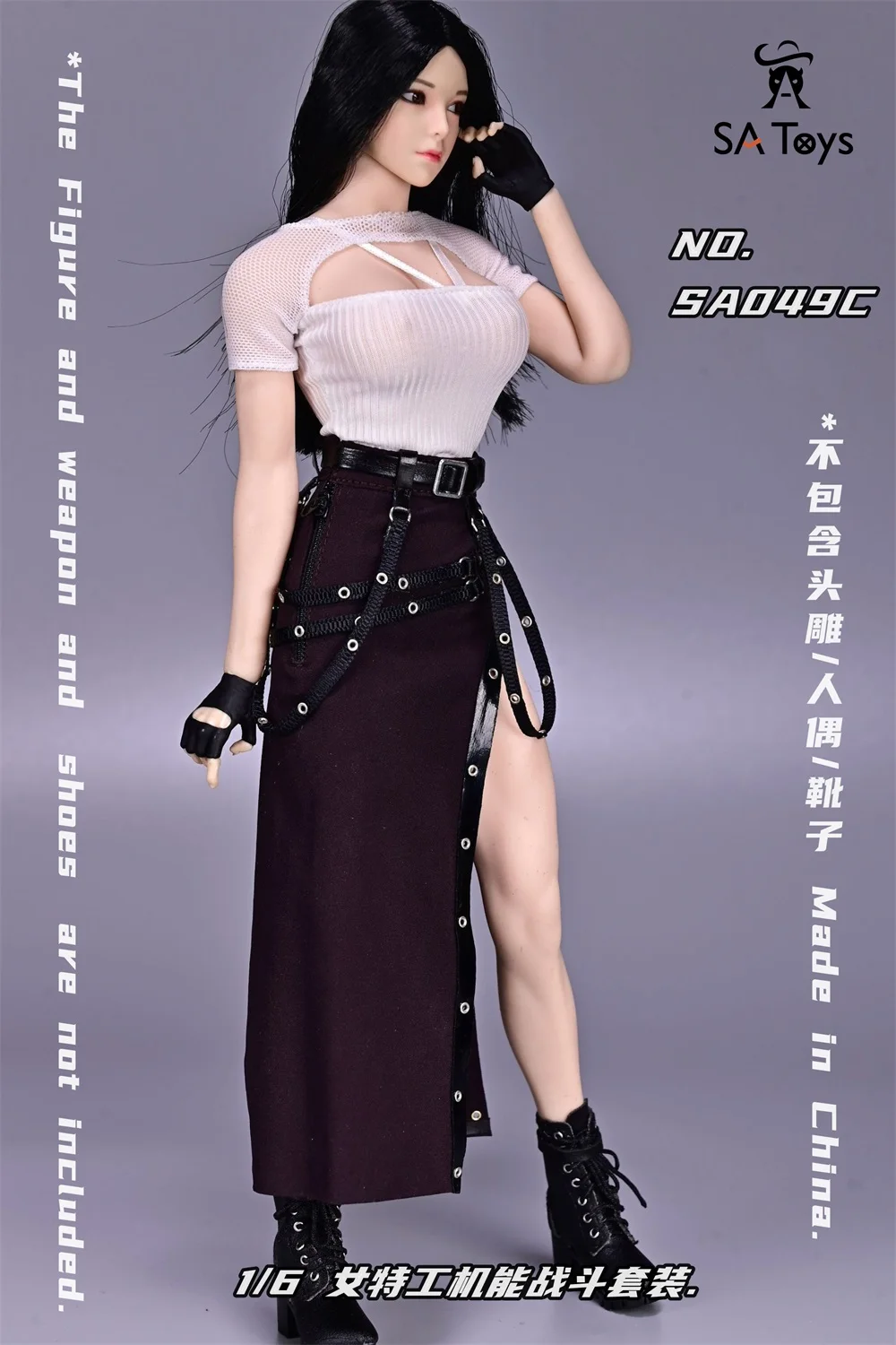 

SA Toys 1/6 SA049A/B/C женский функциональный боевой костюм, без боди, без обуви, без головы, модель для 12-дюймовых фигурок TBL PH