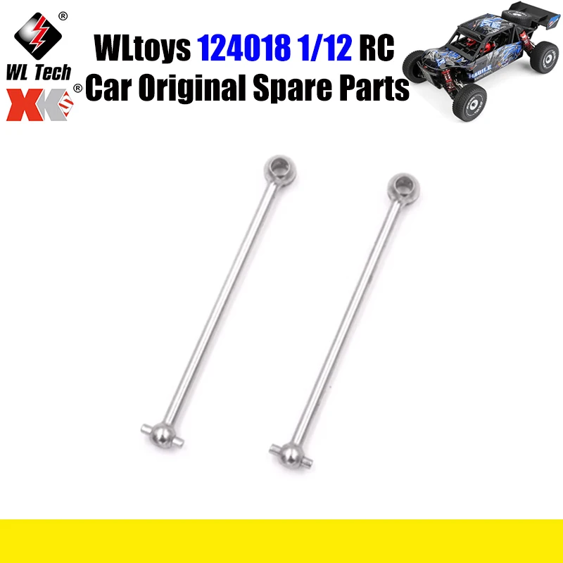 

WLtoys 124018 1/12 RC автомобиль оригинальные запасные части 144001-1282 миллионов направления приводной вал запасные части