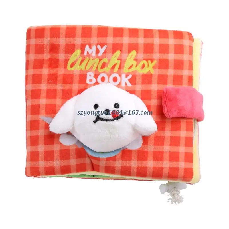 

P82D Dog Toy Dispensing Interactive Puppy Plush Book Stuffed Chew Toys Snuffle Pad
