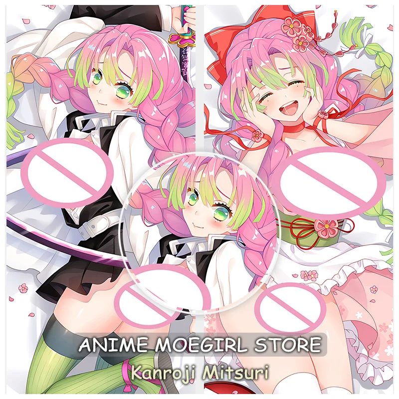 

Дакимакура аниме Kanroji Mitsuri, рассекающий демонов, обнимающее тело, наволочка Otaku Pilow чехол, наволочка для комнаты