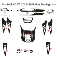 for audi a6 c7 2012 2018 interior central control panel door handle 3d5d carbon fiber stickers decals car styling accessorie