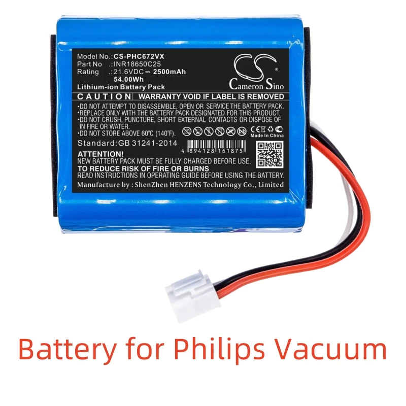 Литий-ионная батарея Cameron Sino для Philips SpeedPro 6727/01