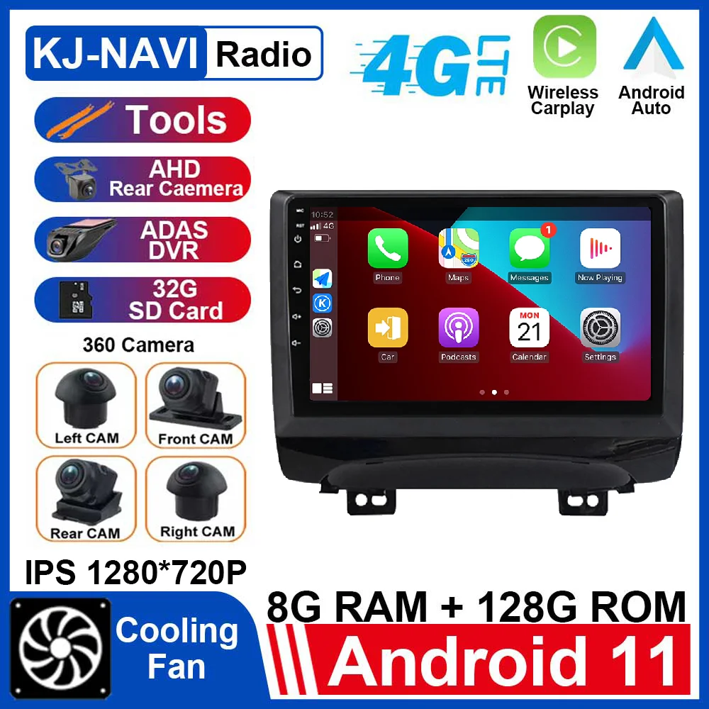 

Монитор 10,1 дюйма для JAC Refine S3 2013 - 2016 Android 11, автомобильное радио, автомобильный мультимедийный плеер, головное устройство для видеомагнитолы,...