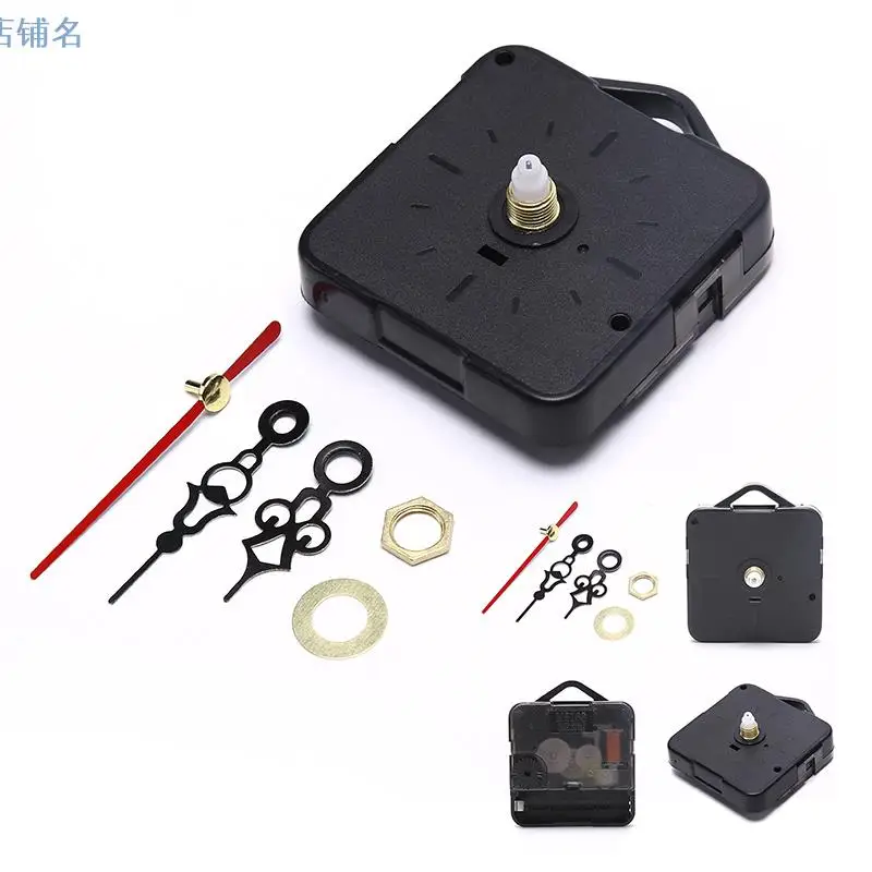 1 комплект кварцевые часы M5168