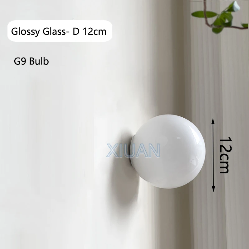 

Настенная лампа XIUAN молочно белая 10-30 см