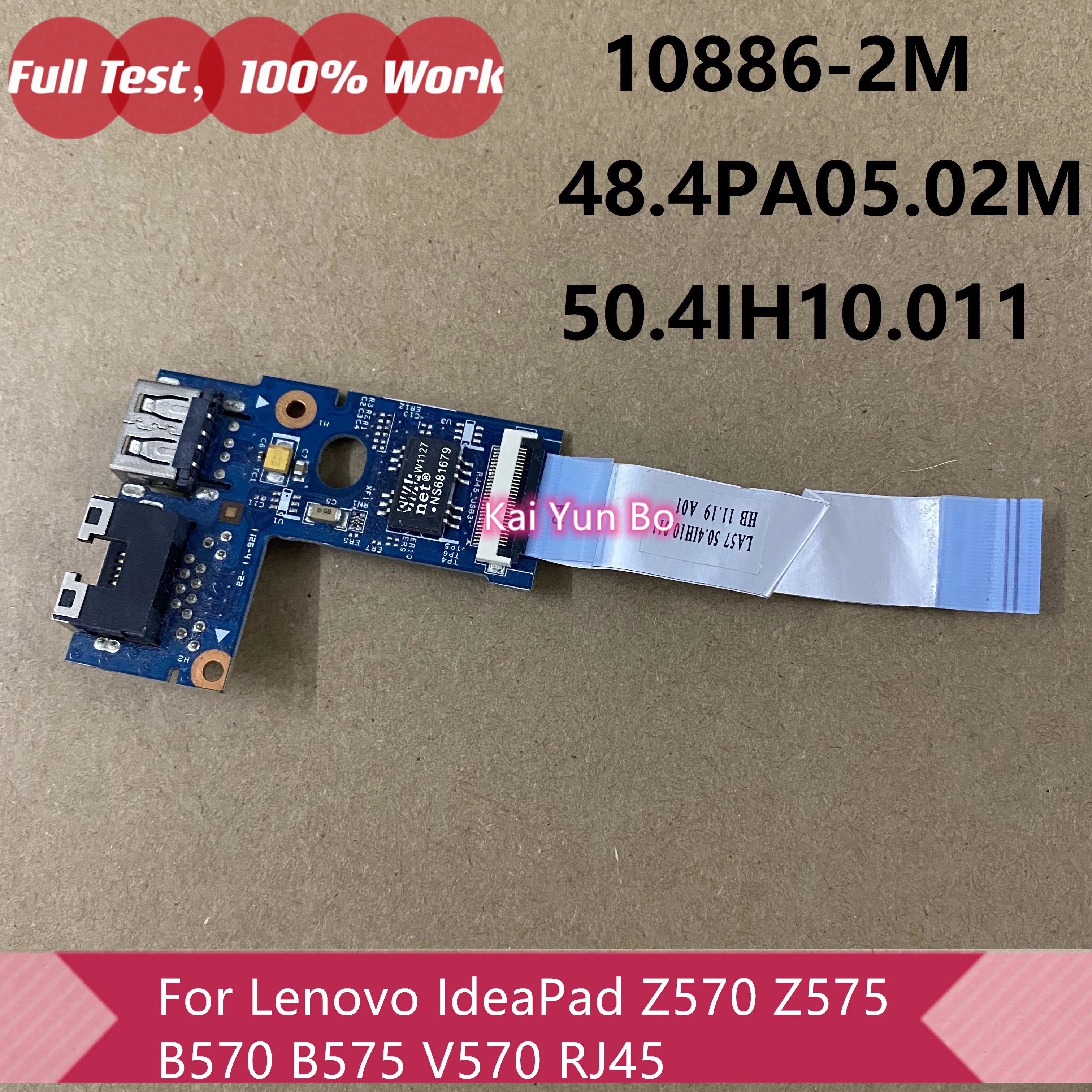 

Сетевая плата USB для ноутбука, 48,4PA05.02M, оригинальный Lenovo IdeaPad Z570 Z575 B570 B575 V570 RJ45 10886-2M 50.4IH10.011